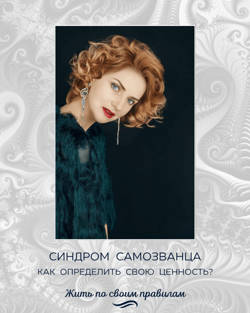 2WINBlog 2WINBlog 819x1024